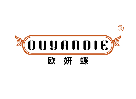 欧妍蝶 OUYANDIE