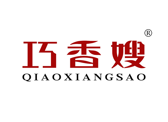 巧香嫂 QIAOXIANGSAO