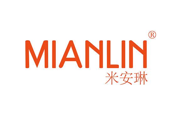 米安琳 MIANLIN