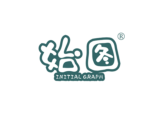 始图 INITIAL GRAPH