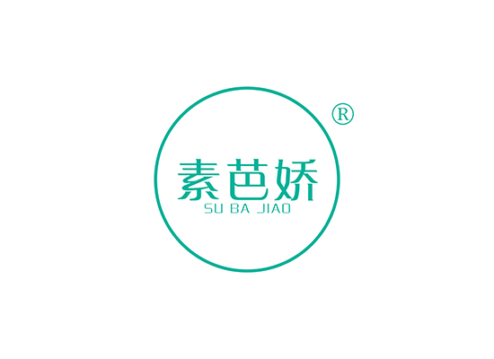 素芭娇 SUBAJIAO