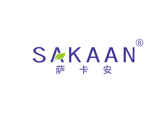 萨卡安 SAKAAN