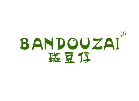 斑豆仔 BANDOUZAI