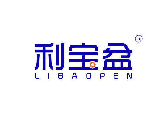 利宝盆 LIBAOPEN