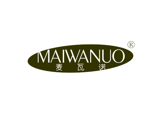 麦瓦诺 MAIWANUO