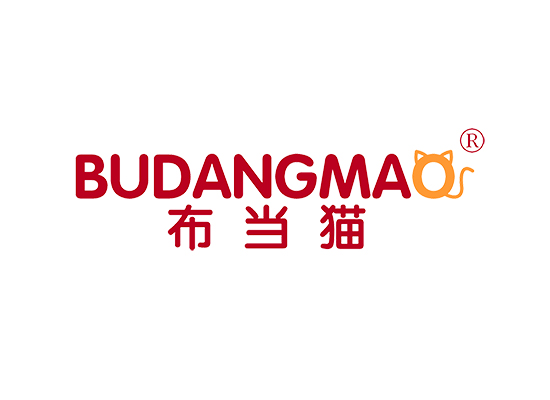 布当猫 BUDANGMAO