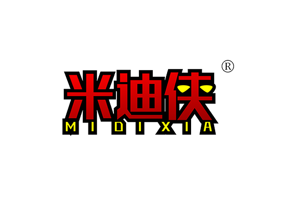 米迪侠 MIDIXIA