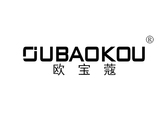 欧宝蔻 OUBAOKOU