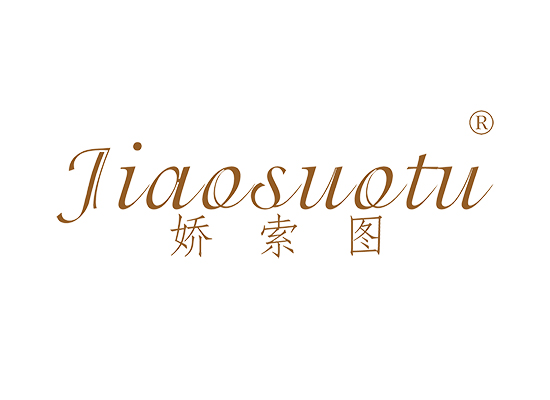 娇索图 JIAOSUOTU