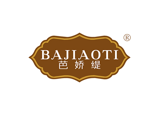 芭娇缇 BAJIAOTI