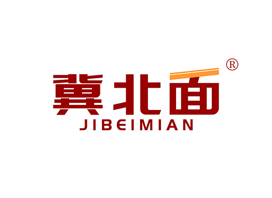 冀北面 JIBEIMIAN