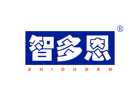 智多恩 ZHIDUOEN