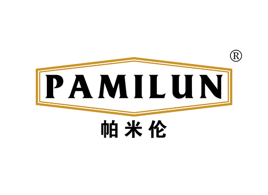 帕米伦 PAMILUN