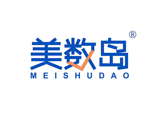 美数岛 MEISHUDAO