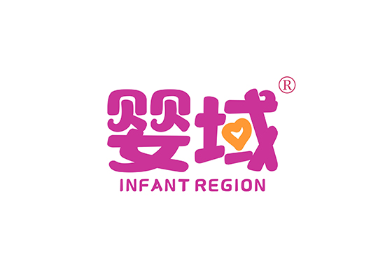 婴域 INFANT REGION