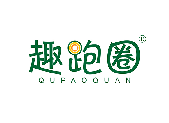 趣跑圈 QUPAOQUAN