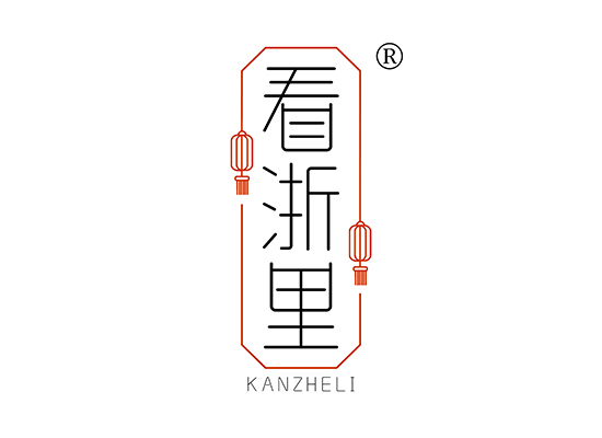 看浙里 KANZHELI