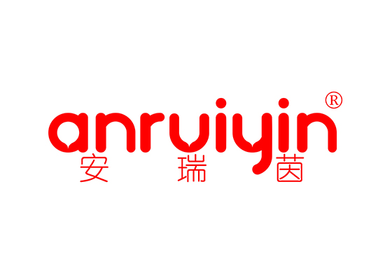 安瑞茵 ANRUIYIN