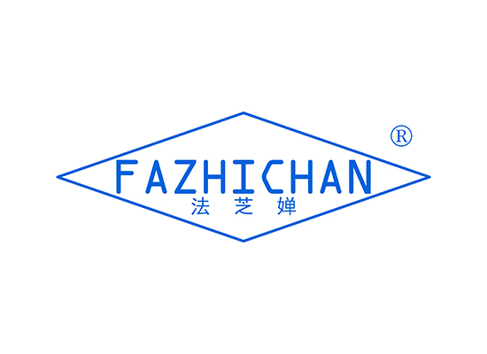 法芝婵 FAZHICHAN