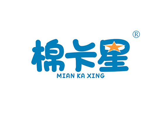 棉卡星 MIANKAXING