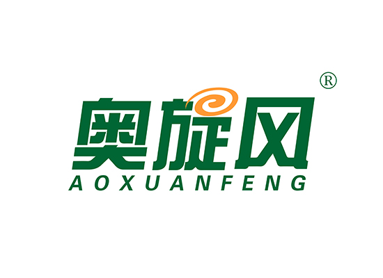 奥旋风 AOXUANFENG