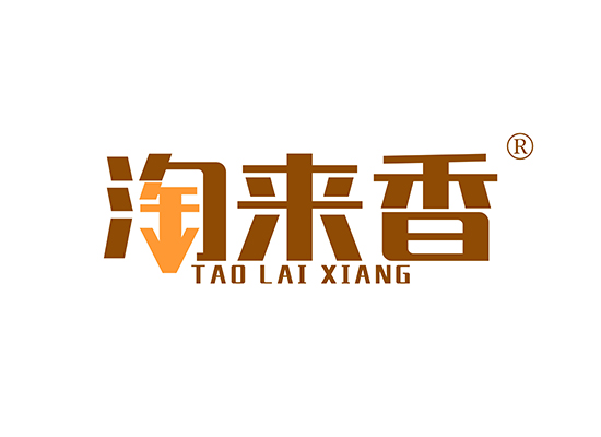 淘来香 TAOLAIXIANG