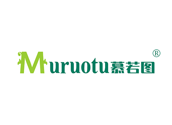慕若图 MURUOTU