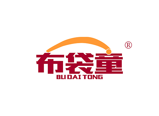 布袋童 BUDAITONG