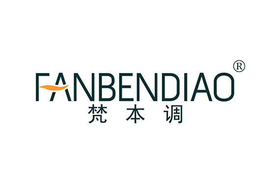 梵本调 FANBENDIAO