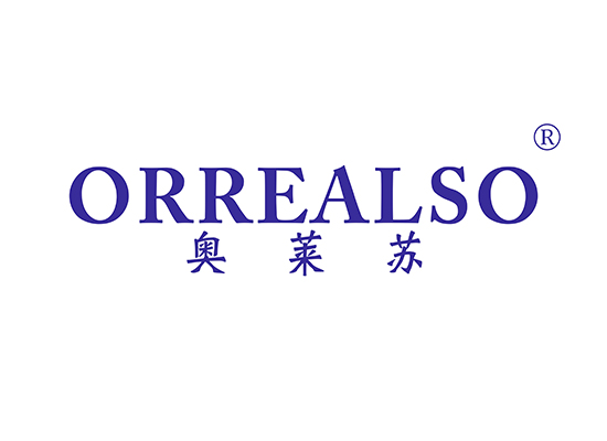 奥莱苏 ORREALSO