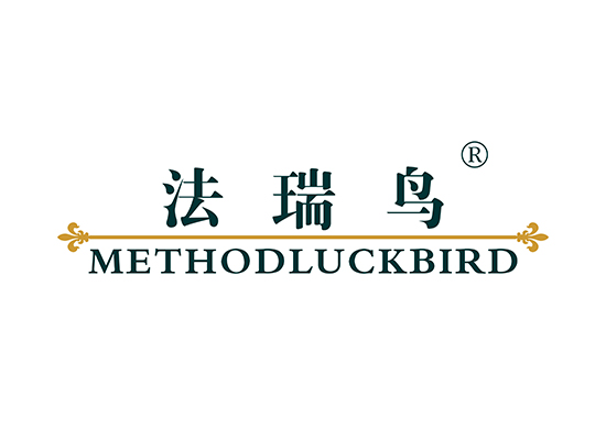 法瑞鸟 METHOD LUCK BIRD