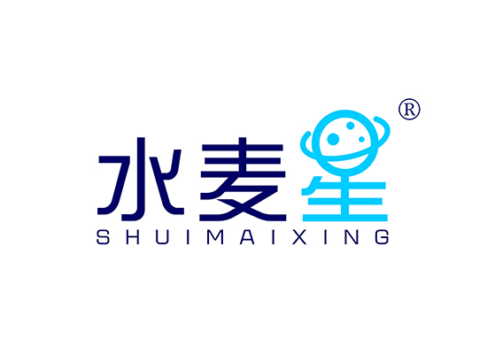 水麦星 SHUIMAIXING