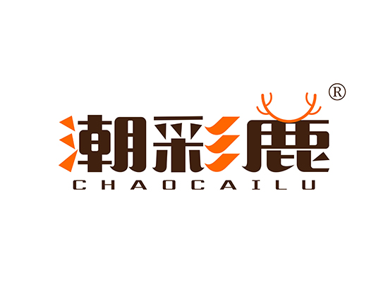 潮彩鹿 CHAOCAILU