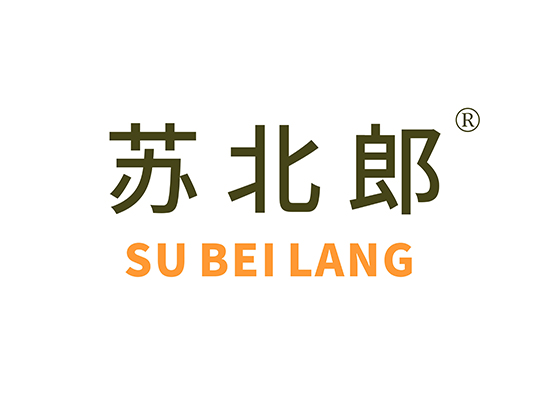 苏北郎 SUBEILANG