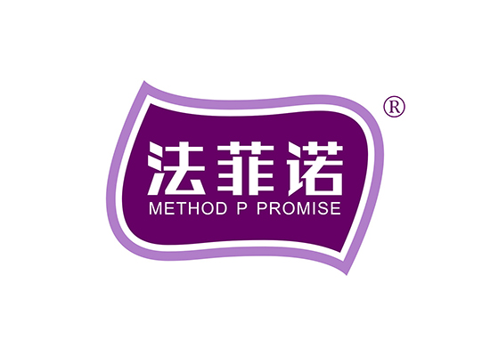 法菲诺 METHOD P PROMISE