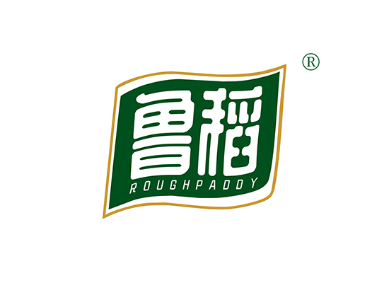 鲁稻 ROUGHPADDY