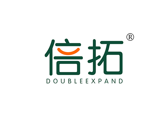 倍拓 DOUBLEEXPAND