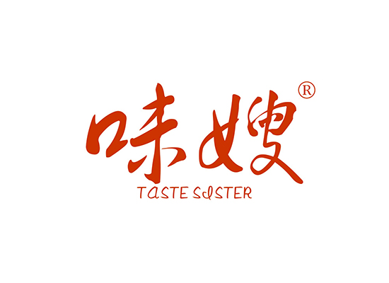 味嫂 TASTE SISTER