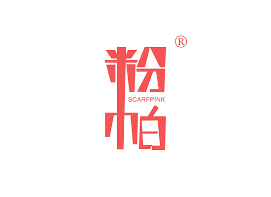 粉帕 SCARFPINK