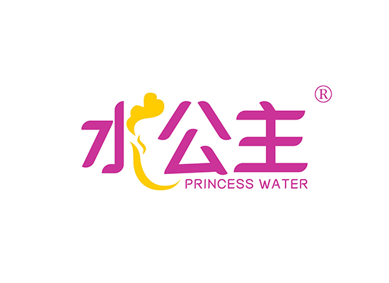 水公主 PRINCESS WATER