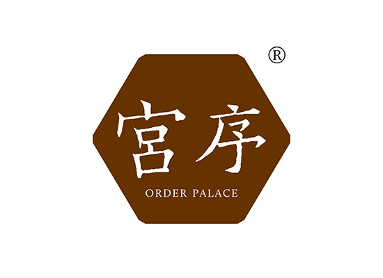 宫序 ORDER PALACE