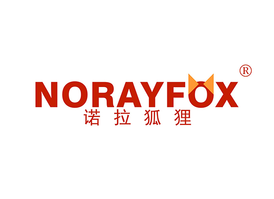 诺拉狐狸 NORAY FOX