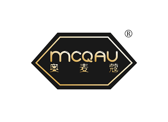 奥麦蔻  MCQAU