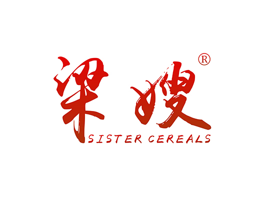 梁嫂 SISTER CEREALS