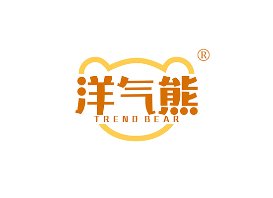 洋气熊 TREND BEAR