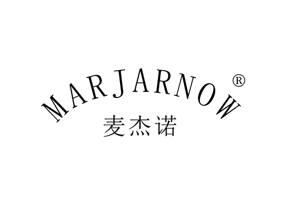 麦杰诺 MARJARNOW