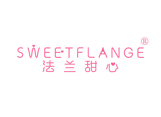 法兰甜心 SWEET FLANGE