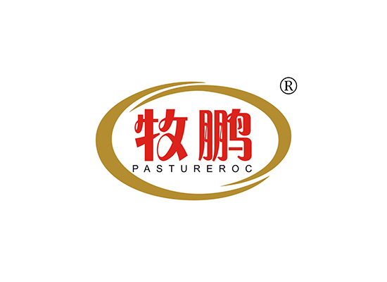 牧鹏 PASTUREROC