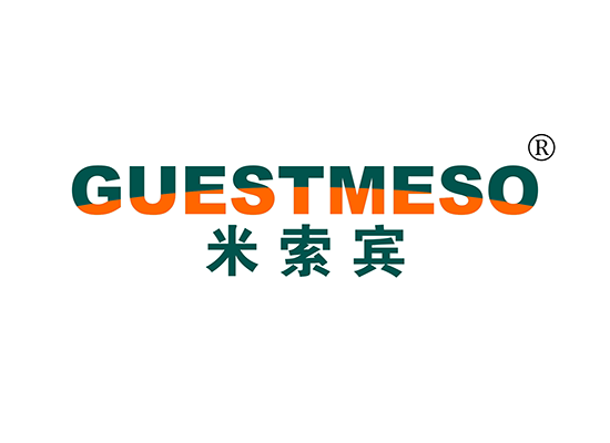 米索宾 GUESTMESO