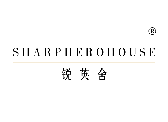 锐英舍 SHARPHEROHOUSE